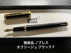 Item thumbnail for item 65a0ee9a-c16e-4355-b1fd-dd7c9127702c