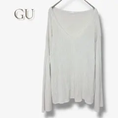 【最終値下】 GU 大きめ ゆったり XL きれいめ Vネック リブ ニット