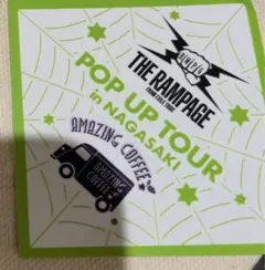 ennui様 リクエスト 2点 まとめ商品