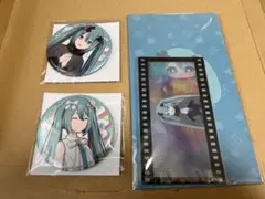 プロセカ　はぴこれ　初音ミク D賞E状態