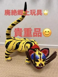 出雲民芸 張子虎 箱,説明書付き 高橋熊市商店 高橋孝市識 郷土玩具