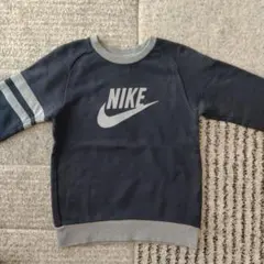 Nike ダークグレー トレーナー 140cm