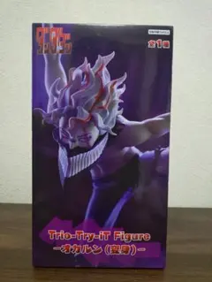 ダンダダン Trio-Try-it Figure ―オカルン（変身）―