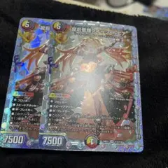 2026年最新】クイーンルピアの人気アイテム - メルカリ