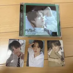 TWS はじめまして ソロ盤 ヨンジェ 영재 weverse トレカ