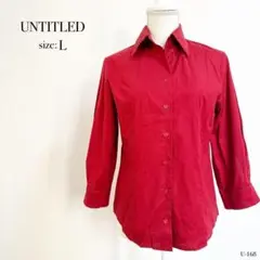 ☆美品☆ UNTITLED アンタイトル レッド 赤 長袖シャツ Lサイズ