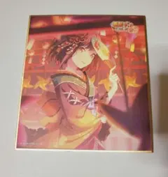 2025年最新】東雲絵名 色紙の人気アイテム - メルカリ