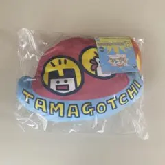 一番くじ たまごっち 祝！こらぼれーしょん B賞 ブランケットインクッション