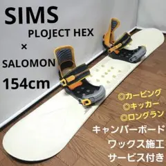 2026年最新】SALOMON SP3の人気アイテム - メルカリ