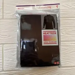 ユミコ様 リクエスト 2点 まとめ商品