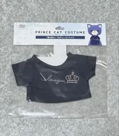 うたプリ プリンスキャット コスチューム まとめ売り 2026年最新】衣装 プリンスキャットの人気アイテム - メルカリ