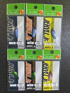 Item thumbnail for item 2f084bc1-50b8-4c27-a8a9-89bbfc18ffaf