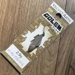 Item thumbnail for item 824591de-fce6-4d05-ab9a-ca37b7cee769