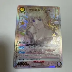 Item thumbnail for item 8dcd0a17-73bb-4adf-a75f-ecad5f8ddd17