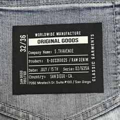 ここまろ◎即購入OK◎気分で価格変動様 リクエスト 2点 まとめ商品