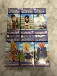 ドラゴンボール フィギュア 6個セット 魔人ブウ編