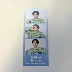 AmBitious アンビ 井上一太 あけおめ2026 ポートレートフォト