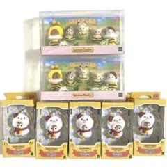 新品　シルバニアファミリー あつまれ！赤ちゃんセット みつばち 2点　＋5点