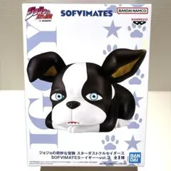 イギー SOFVIMATES vol.3 スターダストクルセイダース フィギュア