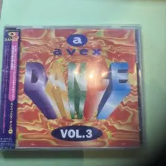 avex DANCE VOL.3