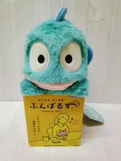 Item thumbnail for item 76221629-df72-4cb0-93fb-534096d524b9