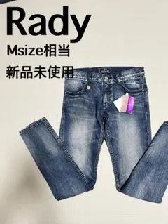 【新品未使用】Rady デニム