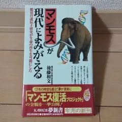 Item thumbnail for item e1747d18-d459-41cc-8285-b94f3c081547