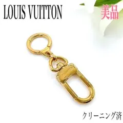 ルイヴィトン アノクレ ゴールド キーホルダー 04-127.66 楽天市場】LOUIS VUITTON ルイ ヴィトン アノクレ キーホルダー