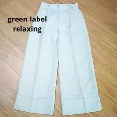 Item thumbnail for item d36bfa20-d589-4b8b-838e-5b7fee8dbdd0