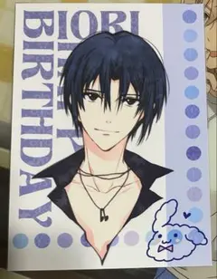 2025年最新】アイナナ白泉社の人気アイテム - メルカリ