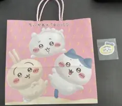 Item thumbnail for item 090da818-a5c7-4cb2-a69c-cecd1812dcb9