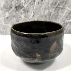 黒色 陶器 茶碗 手作り 刻印有り 黒楽茶碗