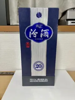 白酒 杏花村 青花汾酒 20年陳醸 53% Amazon.co.jp: 中国白酒 【20年陳醸】 汾酒・フェンチュウ（ふん