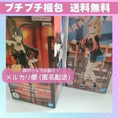 その着せ替え人形は恋をする 着せ恋 WonderGOO限定 アクリル
