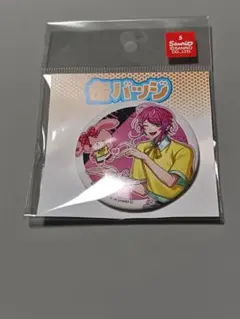 ヒプマイ サンリオ ディッパーダン 缶バッジ 乱数 ヒプノシスマイク ディッパーダン サンリオ 缶バッジ 乱数 - メルカリ