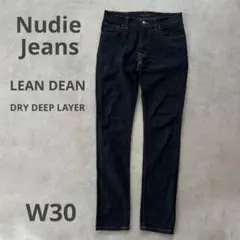 Nudie Jeans】Lean Dean Dry16Dips W30 L30 - メルカリ