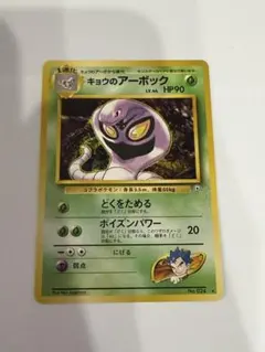 Item thumbnail for item 3b389312-126c-46e3-8d11-ba550edfdd47