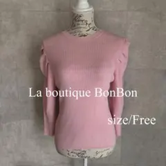 Item thumbnail for item 0b39cb44-0b5f-4dbb-9450-a90bb0fb30fc