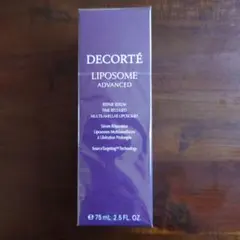 コスメデコルテ リポソームアドバンストリペアセラム 75mL