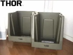 新品/2個set★THORソー★スタッキングシェルフコンテナー20L オリーブ