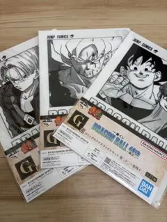 ドラゴンボール 一番くじ 40th其ノ二 G賞 2枚