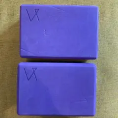 【2個セット】ヨガブロック 紫とグレーの二色デザイン