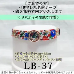 Item thumbnail for item 4844c35a-4c8e-4b1c-8841-ced093b16cdf