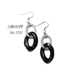 No.1231✽ハンドメイドピアス　チェーンパーツ　ブラック　シルバー