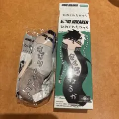 Item thumbnail for item abcff23d-585a-450d-b3ee-e0971c99c61e