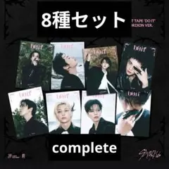 【未開封】スキズ stray kids DO IT CD アコーディオン セット