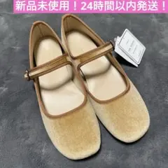 studio CLIP フラットシューズ