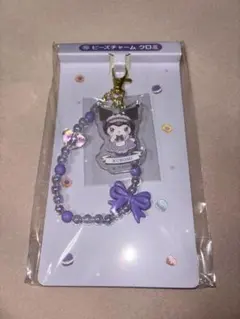 サンリオ マイメロディ クロミ当りくじ ⑩ビーズチャーム クロミ