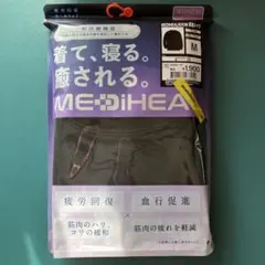 MEDIHEAL ルームウェア Mサイズ ブラック