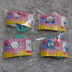 サンリオ　チョコエッグ　4点セット